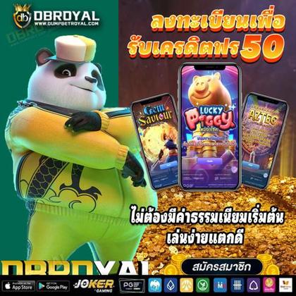 Download Do Aplicativo De Login Do Cryptorino Casino