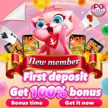 8385 8385
