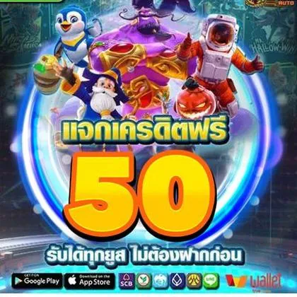 8385 8385